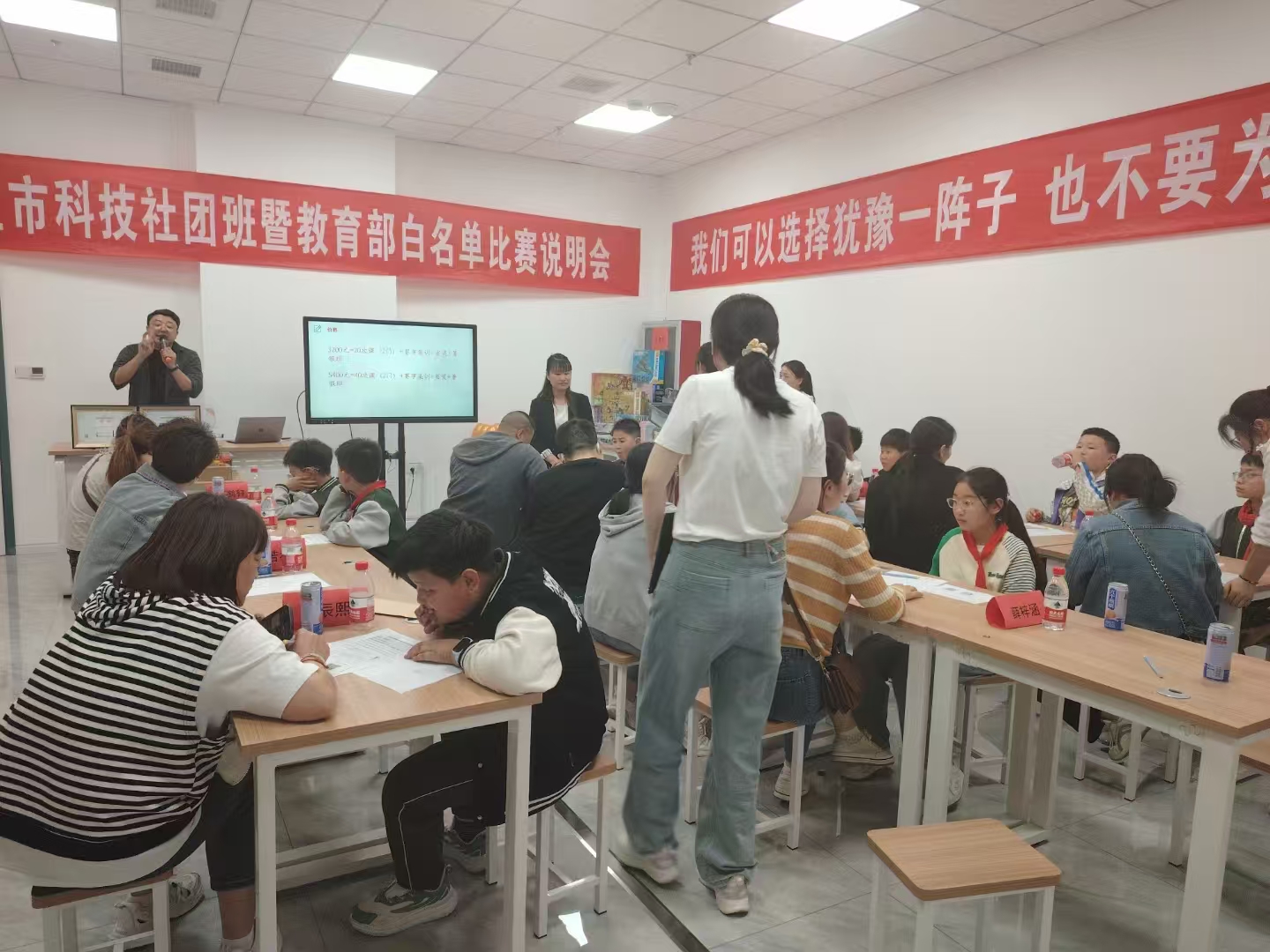 潍坊乐高教育加盟